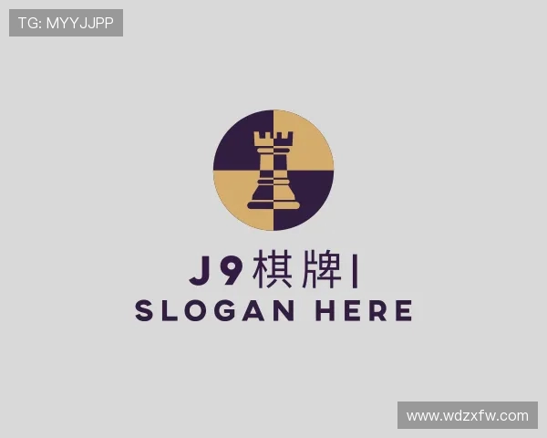 发现J9棋牌